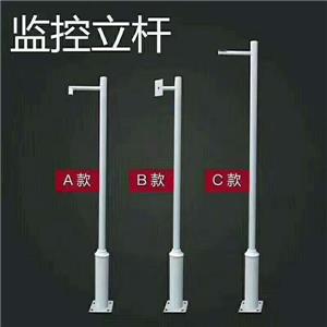 監(jiān)控立桿