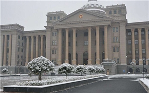 寧國市人民法院機房設備