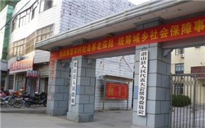 潛山縣人民政府機房設備